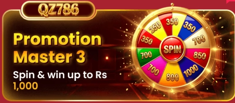 QZ786 Game